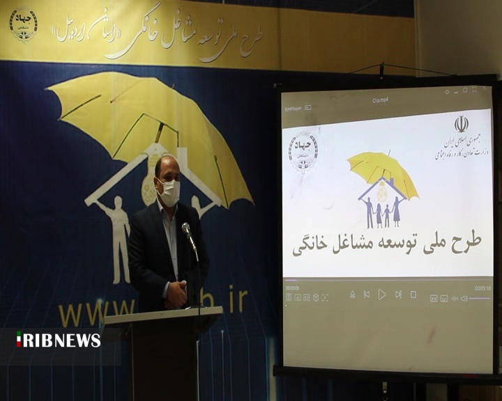 افزایش سهم  بانوان اردبیلی در پست‌های مدیریتی