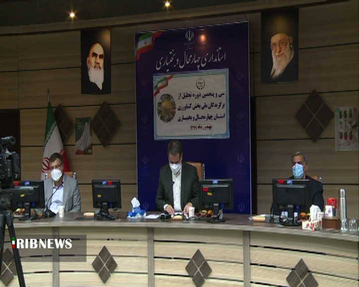 تجلیل رئیس جمهور از ۵ کشاورز نمونه چهارمحال و بختیاری تجلیل رئیس جمهور از ۵ کشاورز نمونه چهارمحال و بختیاری