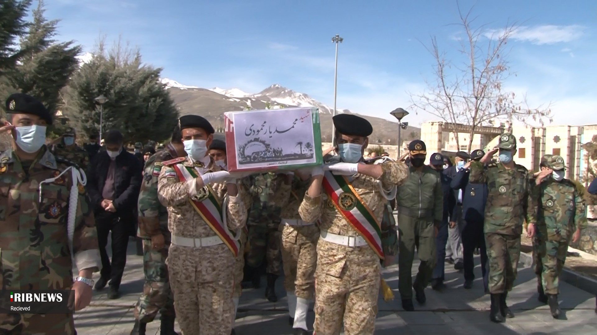 پیکر شهید پیکر شهید