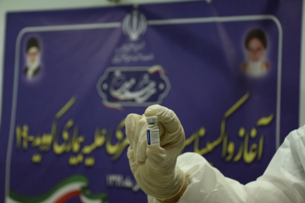 آغازتزریق واکسن کرونا در تربت حیدریه آغازتزریق واکسن کرونا در تربت حیدریه