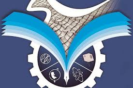 کسب رتبه برتر توسط خانه نخبگان شهید مهدوی بوشهر