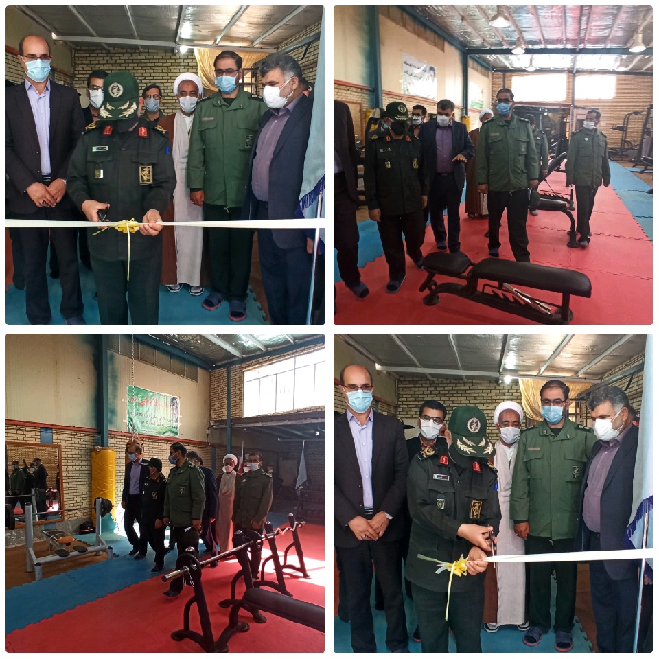 افتتاح یک طرح ورزشی در فردوس