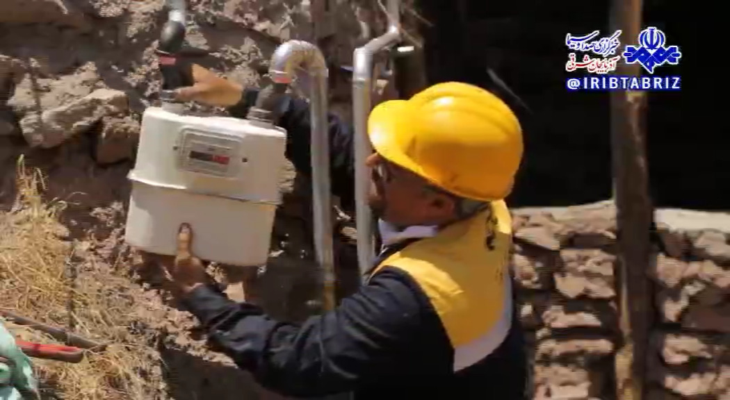 گازرسانی به ۱۵۰ روستای آذربایجان شرقی