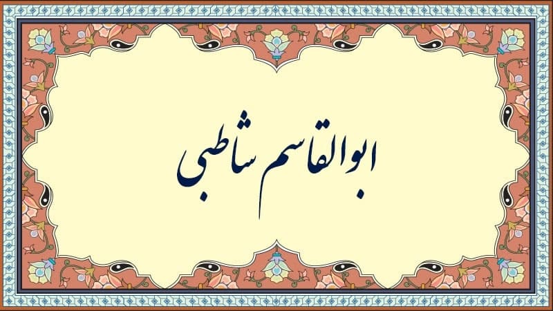تقویم تاریخ؛ از آغاز به کار دولت موقت انقلاب اسلامی تا همه گیری کوید ۱۹ تقویم تاریخ؛ از آغاز به کار دولت موقت انقلاب اسلامی تا همه گیری کوید ۱۹