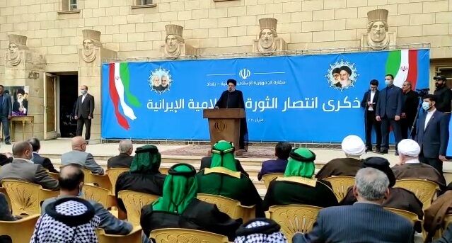 بازتاب سفر آيت الله رئيسي به عراق