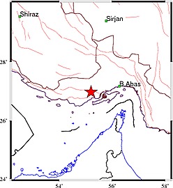 دو زمین لرزه بندرخمیر را لرزاند