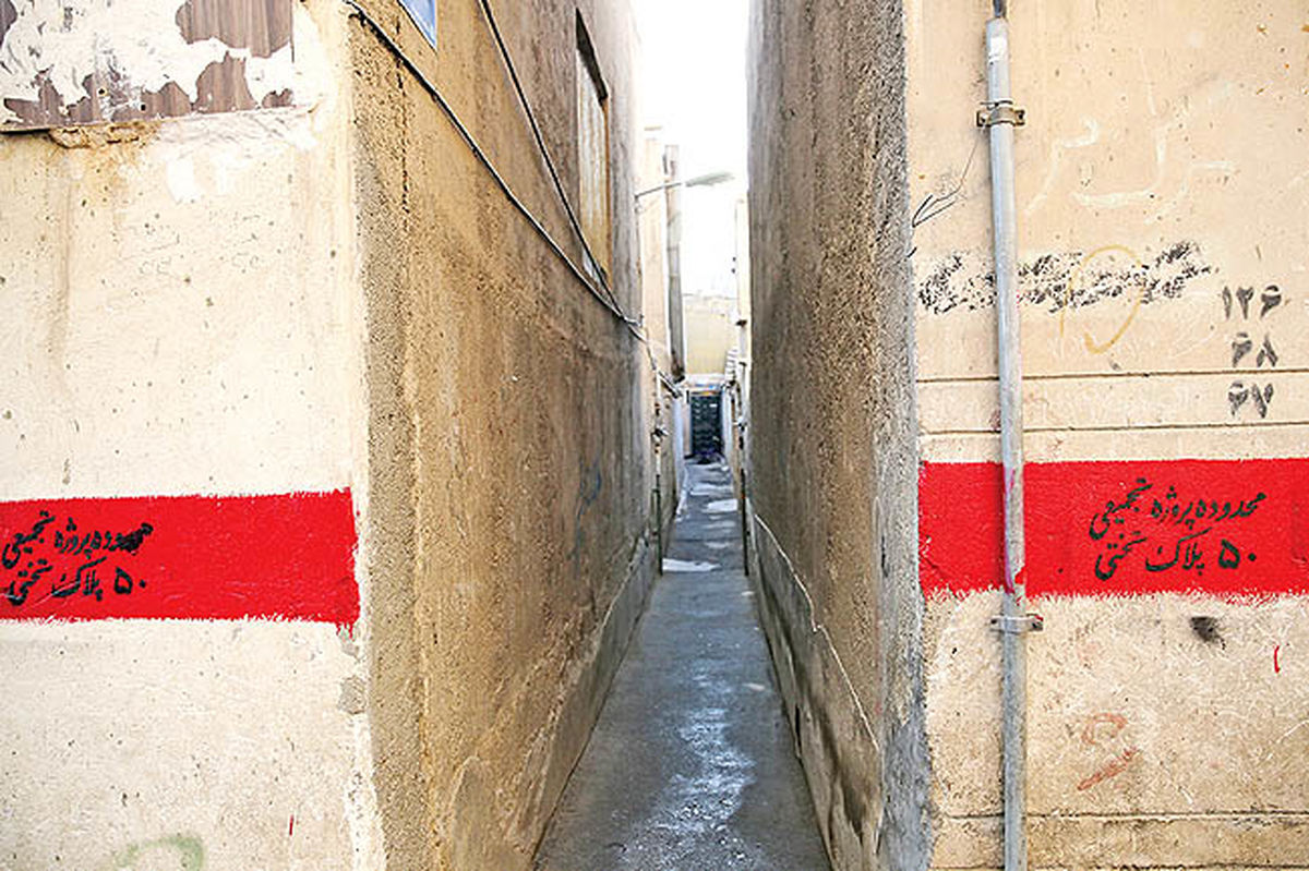 بازشدن قفل بافت فرسوده با کلید بازآفرینی شهری