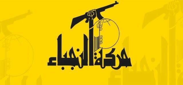 هشدار جنبش النجباء به ترکیه