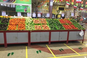 قیمت برخی کالا‌های اساسی در میدان تره بار