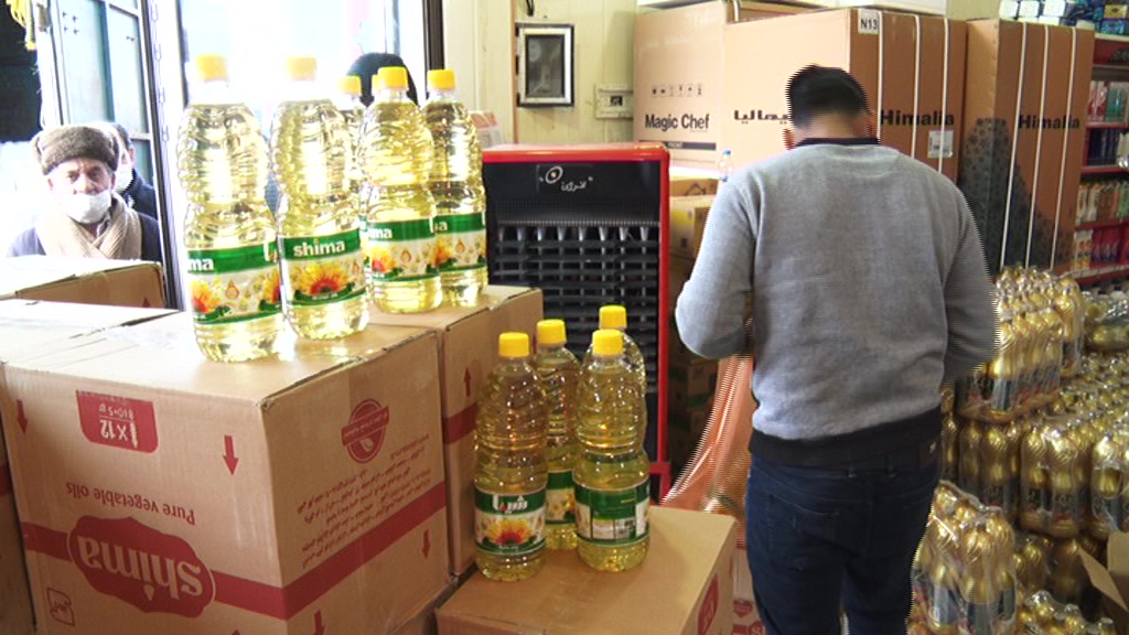 روغن به طور گستره توزیع می شود