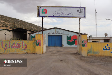 بهره برداری از ۳ راهدارخانه در سطح استان کرمانشاه بهره برداری از ۳ راهدارخانه در سطح استان کرمانشاه