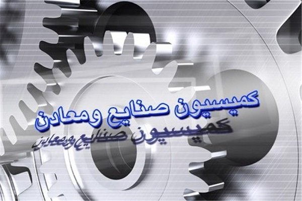 اصلاح طرح ساماندهی صنعت خودرو