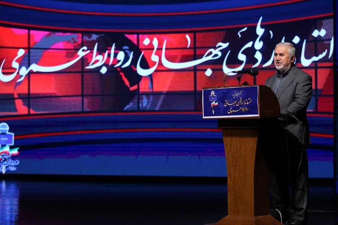 اهدا نشان طلایی اتحادیه اروپا (اسکو) به علی دارابی اهدا نشان طلایی اتحادیه اروپا (اسکو) به علی دارابی