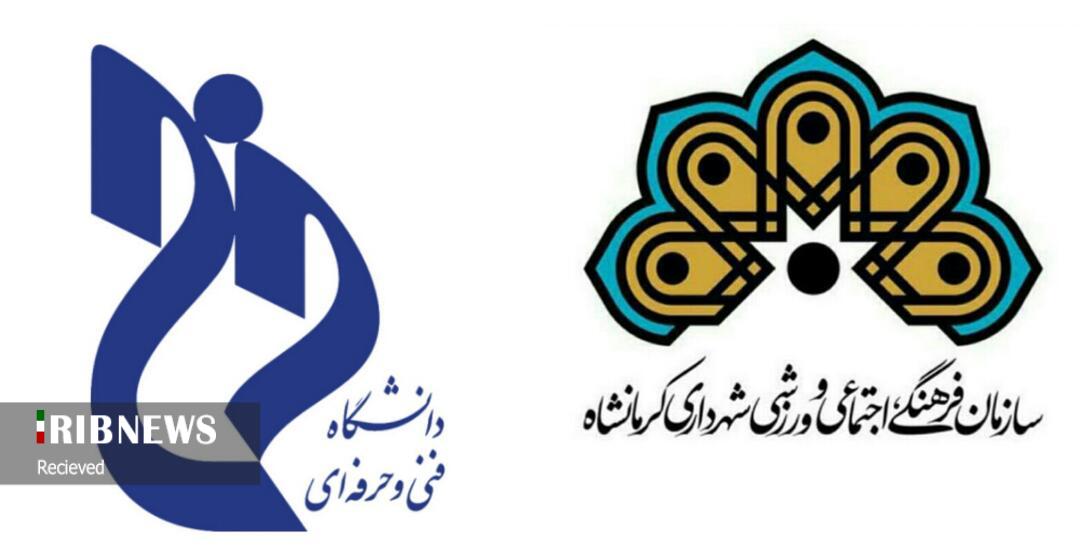 خانه گرافیک کرمانشاه راه اندازی می شود خانه گرافیک کرمانشاه راه اندازی می شود