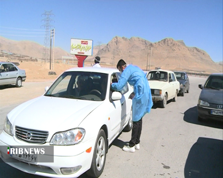 جریمه ۱۳ هزار خودروی متخلف در چهارمحال و بختیاری + فیلم جریمه ۱۳ هزار خودروی متخلف در چهارمحال و بختیاری + فیلم