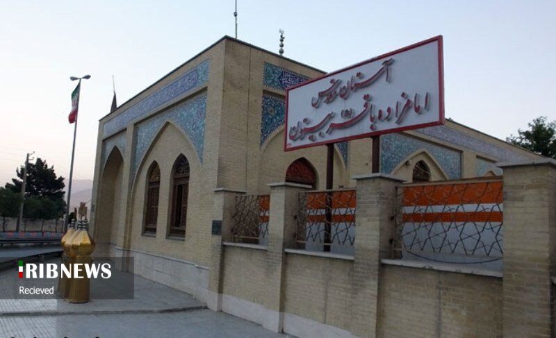 آتش سوزی در آستان امامزاده باقر (ع) بیستون آتش سوزی در آستان امامزاده باقر (ع) بیستون