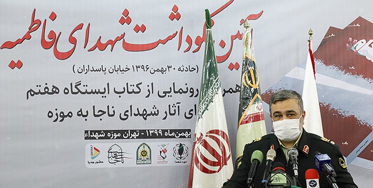 خون شهیدان، بهترین سند حقانیت و مظلومیت این نظام