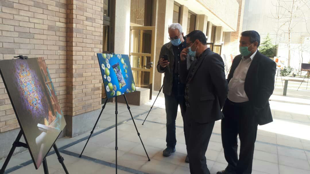 برگزاری نمایشگاه تخصصی عکاسی صنعتی و تبلیغات در نیشابور