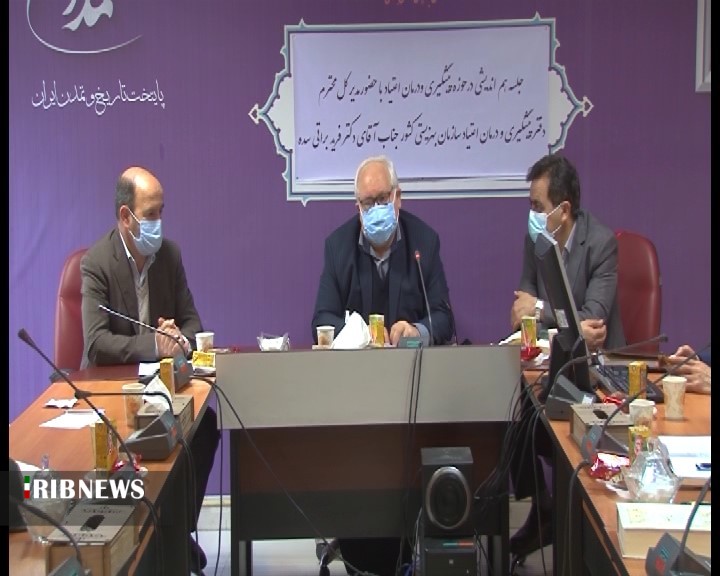 پائین بودن نرخ شیوع اعتیاد در استان همدان پائین بودن نرخ شیوع اعتیاد در استان همدان