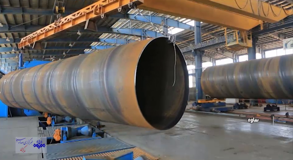 ساخت بزرگترین و قطورترین لوله های انتقال آب در ساوه