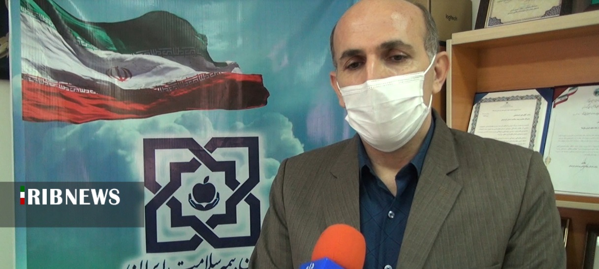 ۷۰ درصد کردستانی ها تحت پوشش بیمه سلامت ۷۰ درصد کردستانی ها تحت پوشش بیمه سلامت