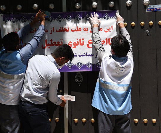 پلمب اصناف متخلف کرونایی در سمنان پلمب اصناف متخلف کرونایی در سمنان