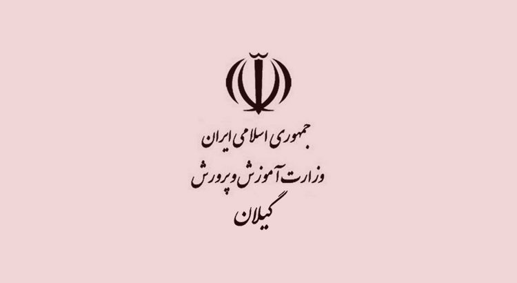 تولید بیش از 2 هزار محتوای آموزشی تولید بیش از 2 هزار محتوای آموزشی