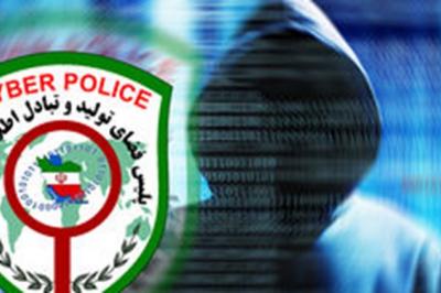 مراقب کلاهبرداری در سایتهای درج آگهی باشید! مراقب کلاهبرداری در سایتهای درج آگهی باشید!