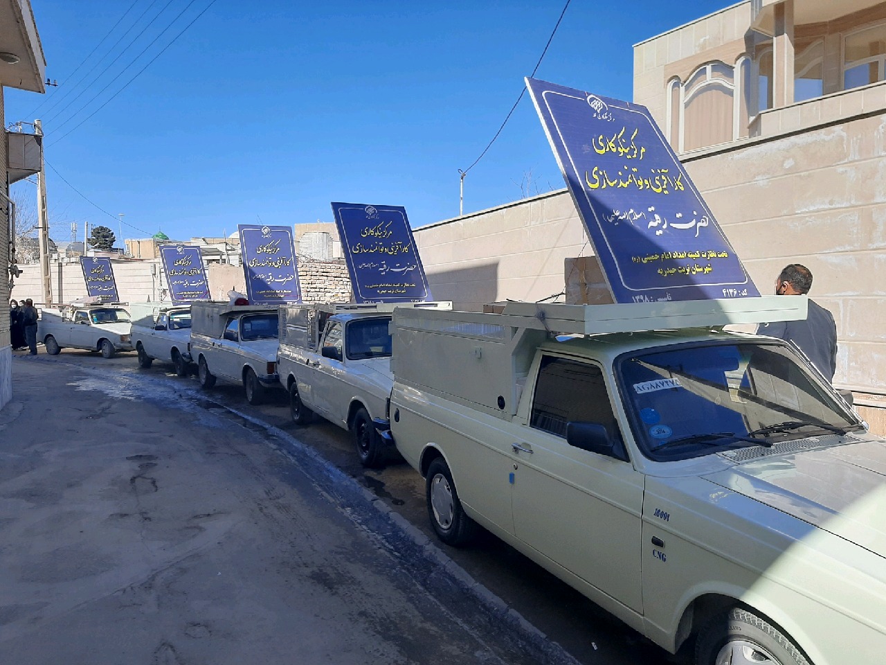 در آستانه میلاد حضرت فاطمه زهرا (س)؛