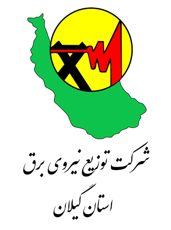 خاموشی های نوبتی در گیلان