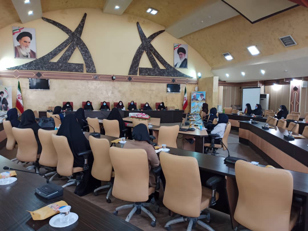 نشست کمیته بانوان آبادان نشست کمیته بانوان آبادان
