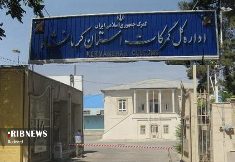 رشد ۸۷ در صدی در آمد گمرکات استان رشد ۸۷ در صدی در آمد گمرکات استان