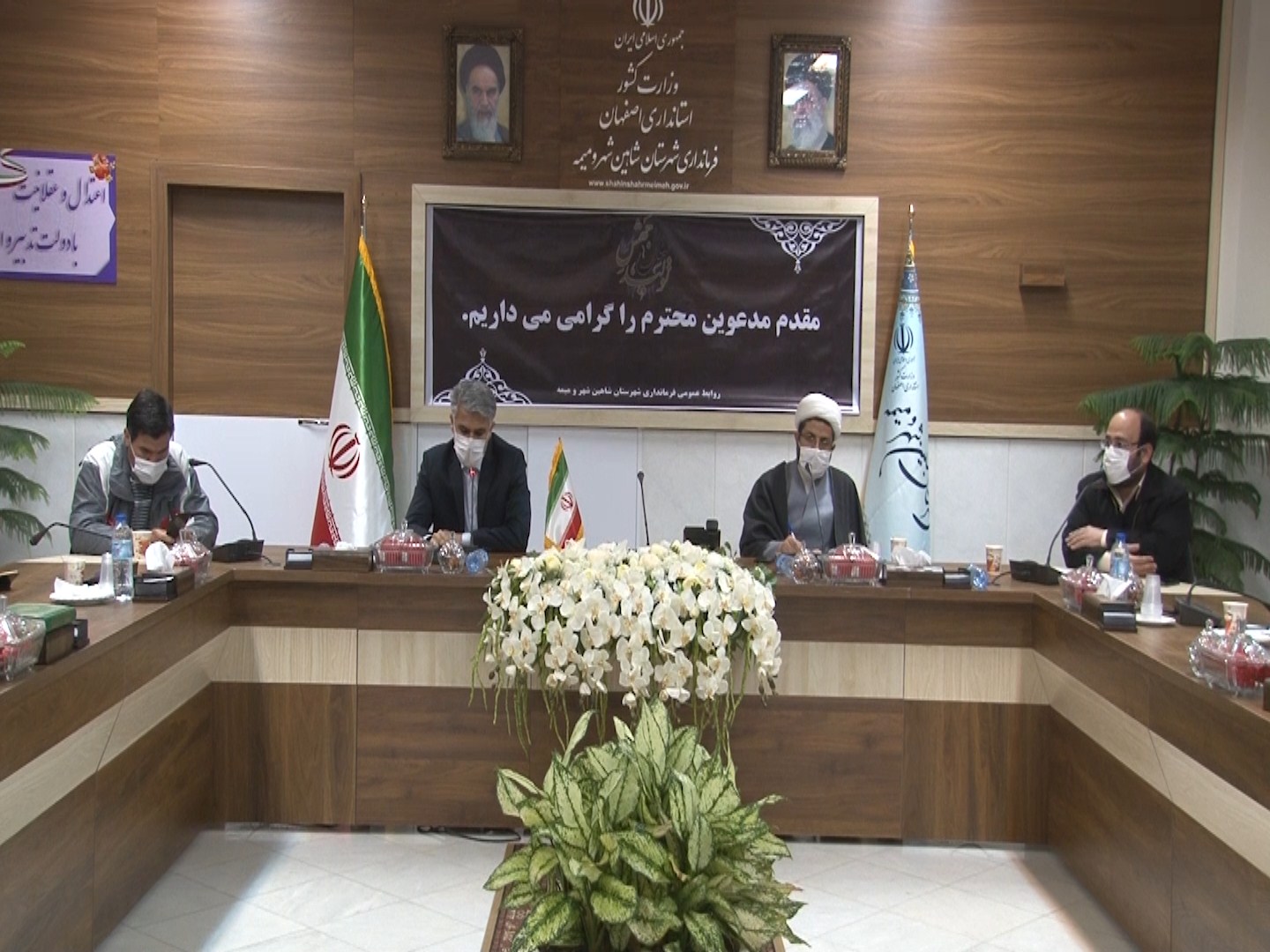 برگزاری ۴۰ برنامه شاخص در دهه فجر انقلاب اسلامی در شهرستان شاهین شهر و میمه برگزاری ۴۰ برنامه شاخص در دهه فجر انقلاب اسلامی در شهرستان شاهین شهر و میمه