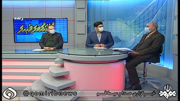 کاهش 66 درصدی مراجعات به تامین اجتماعی قم