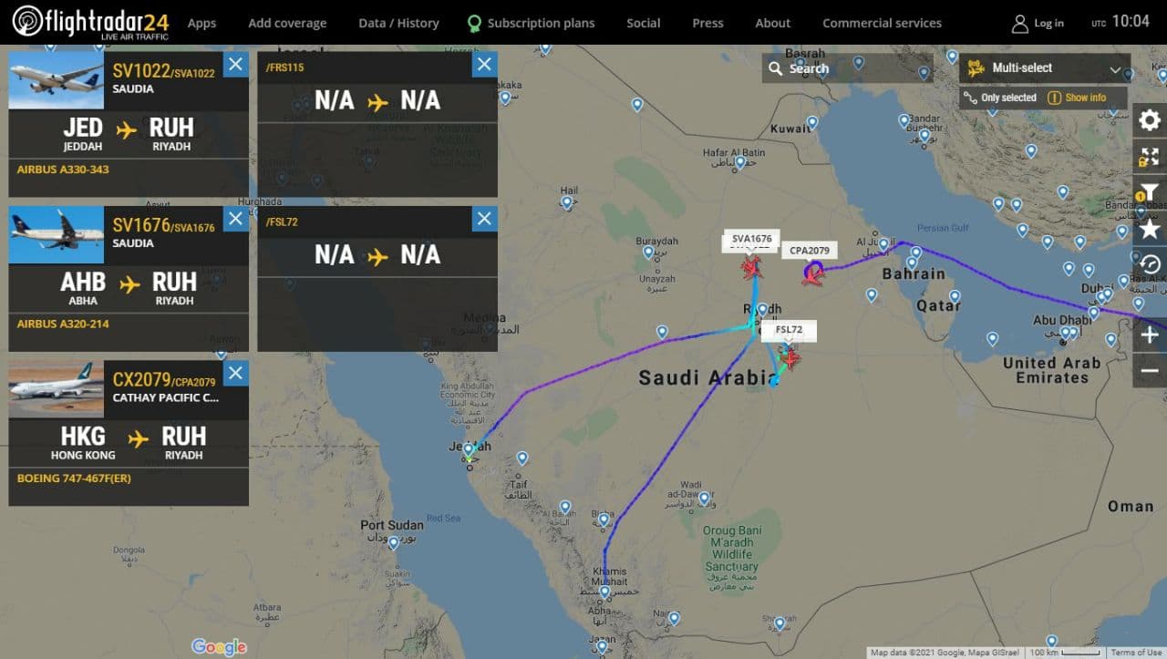 انفجار در ریاض؛ فعال شدن سیستم پدافند عربستان+فیلم