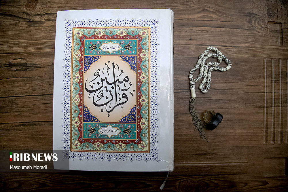 .تسبيح،قرآن و صلوات شمار شهيد به يادگار مانده است