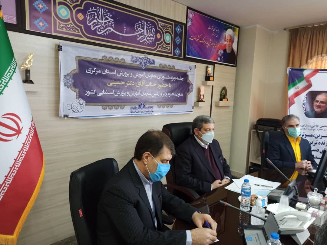 مجوز جذب ۱۲ هزار نیرو در آموزش و پرورش استثنایی مجوز جذب ۱۲ هزار نیرو در آموزش و پرورش استثنایی