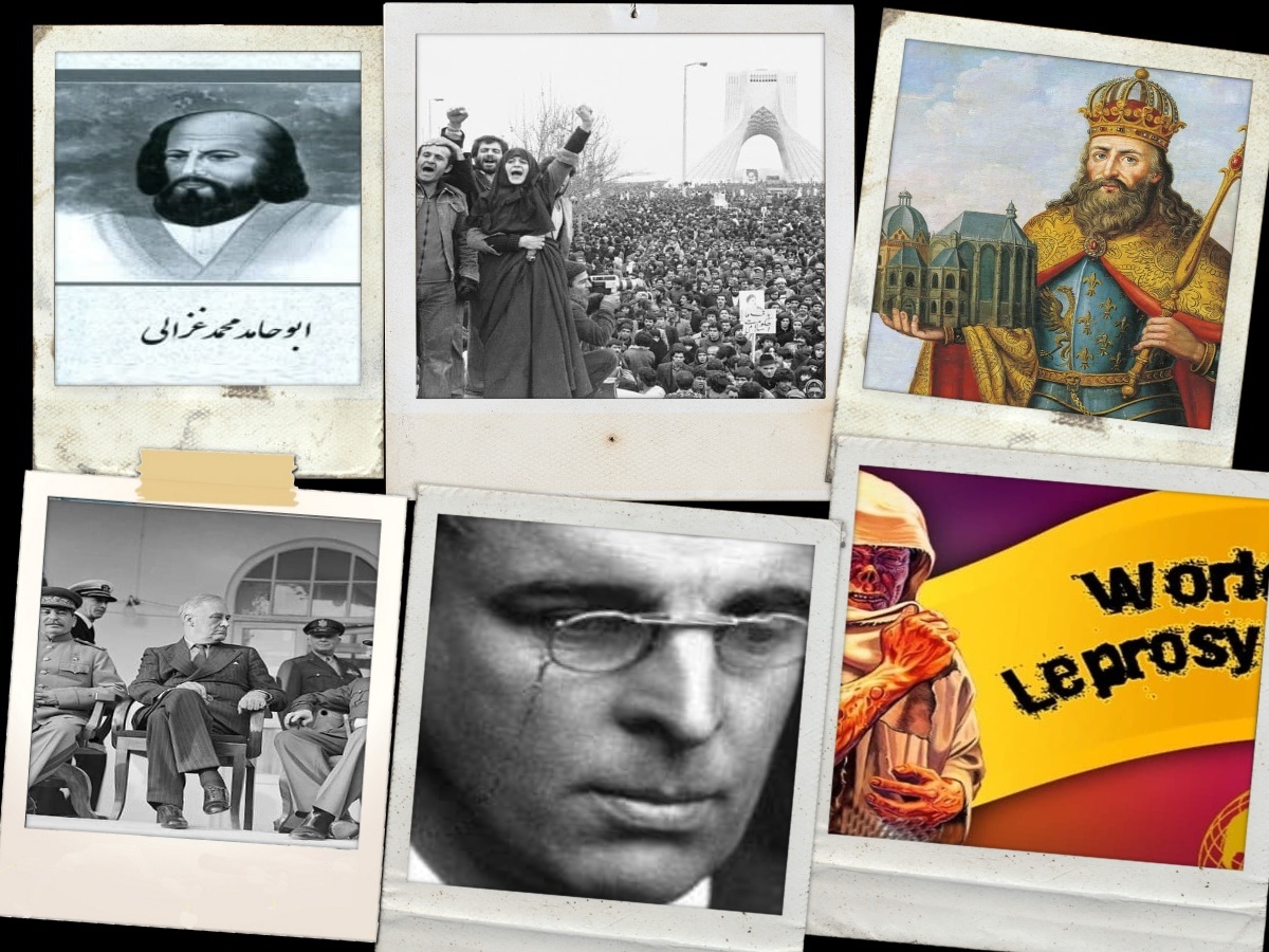 تقویم تاریخ؛ از درگذشت امام محمد غزالی تا روز جهانی کمک به جذامیان