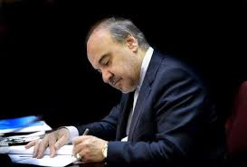 مهرداد میناوند درگذشت