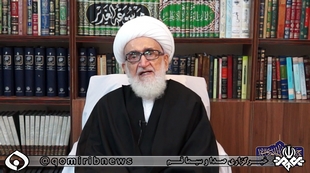 اجلاسیه مجازی اساتید سطوح عالی وخارج حوزههای علمیه اجلاسیه مجازی اساتید سطوح عالی وخارج حوزههای علمیه