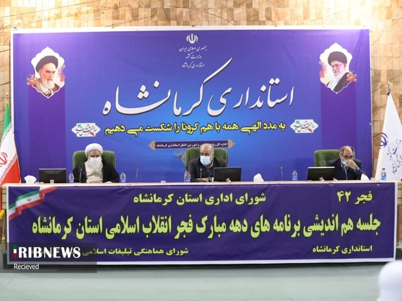افتتاح و کلنگ زنی ۷۱۴ پروژه در دهه فجر افتتاح و کلنگ زنی ۷۱۴ پروژه در دهه فجر