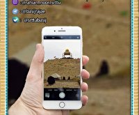 برگزاری اردوی دانش آموزی راهیان نور در فضای مجازی برگزاری اردوی دانش آموزی راهیان نور در فضای مجازی