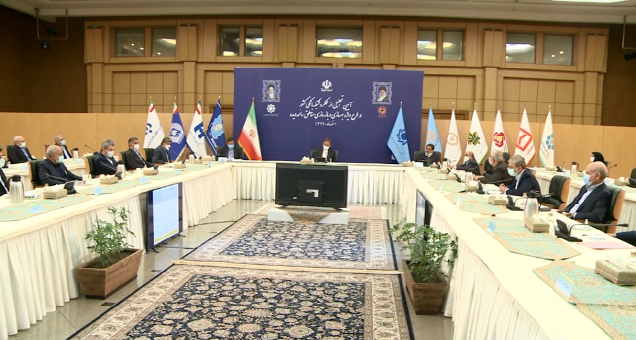 سهم ۳۰ درصدی صنعت از تسهیلات ۱۴۰۰ هزار میلیارد تومانی