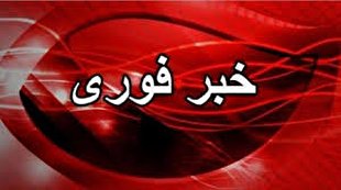 حمله مسلحانه جیش الظلم به خودروی سپاه در سراوان