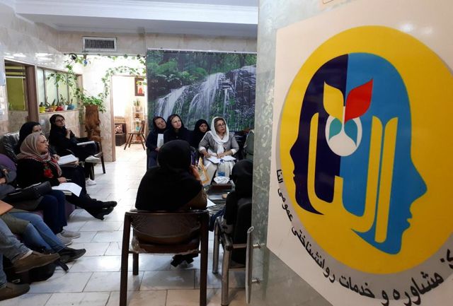 فعالیت ۳۹ مرکز، دفتر مشاوره و خدمات روانشناختی در استان زنجان فعالیت ۳۹ مرکز، دفتر مشاوره و خدمات روانشناختی در استان زنجان