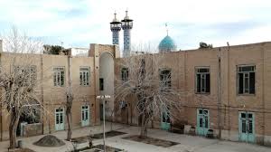 اختصاص اعتبار  به مرمت مدرسه تاریخی فخریه سبزوار