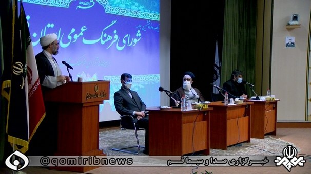 بهره برداری از کتابخانه عمومی استان قم در سال آینده بهره برداری از کتابخانه عمومی استان قم در سال آینده