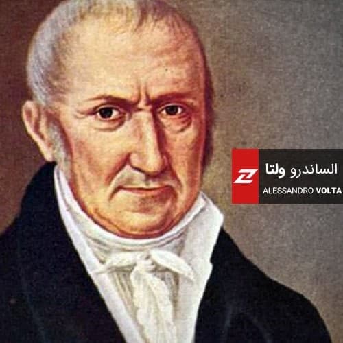 تقویم تاریخ؛ از روز درختکاری تا درگذشت هوگو چاوز تقویم تاریخ؛ از روز درختکاری تا درگذشت هوگو چاوز