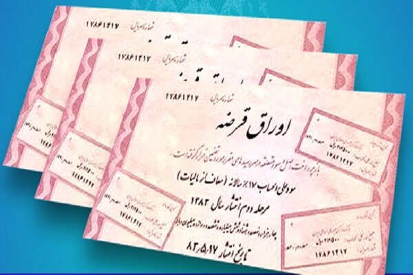 دولت باید با انتشار اوراق قرضه، نقدینگی را از کشور جمع کند