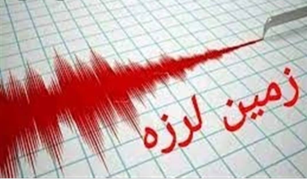 زمین لرزه ۳ و ۴ دهم ریشتری قشم را لرزاند زمین لرزه ۳ و ۴ دهم ریشتری قشم را لرزاند